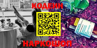 меф Можайск