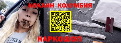 дмт Моздок