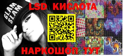 apvp Наро-Фоминск