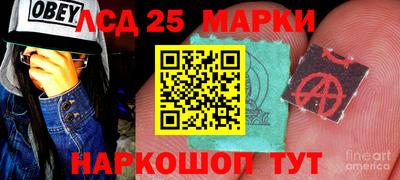 меф Можайск