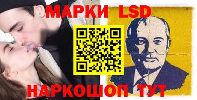мяу мяу кристалл Нарткала