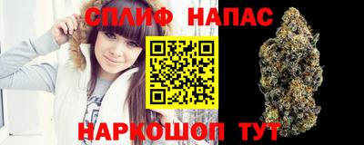 меф Можайск