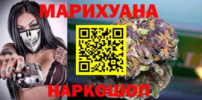 spice Можга