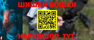 сатива Нальчик