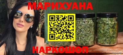 меф Можайск