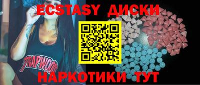 дмт Моздок