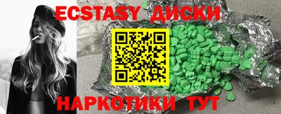 apvp Наро-Фоминск