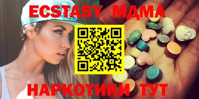 меф Можайск