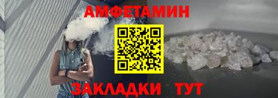 apvp Наро-Фоминск