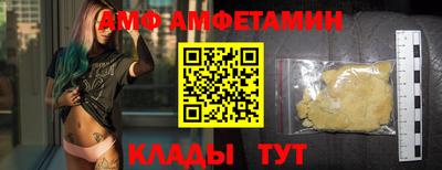 дмт Моздок