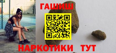 меф Можайск