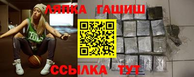 мяу мяу кристалл Нарткала