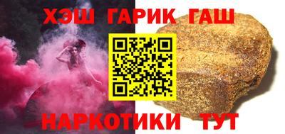 дмт Моздок