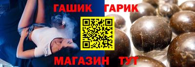 меф Можайск